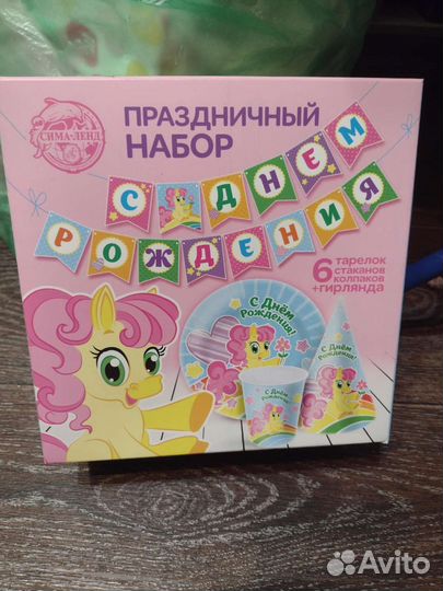 Набор для сервировки стола