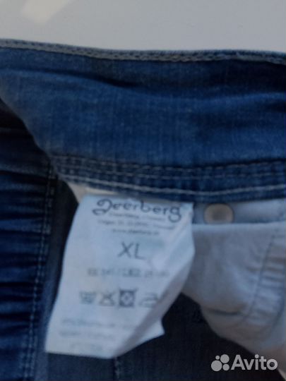 Джинсы женские 56-60 размер