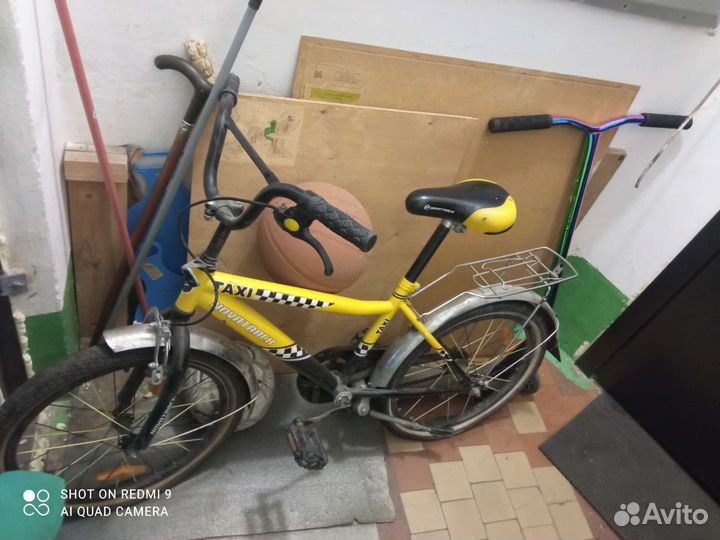 Велосипед бу