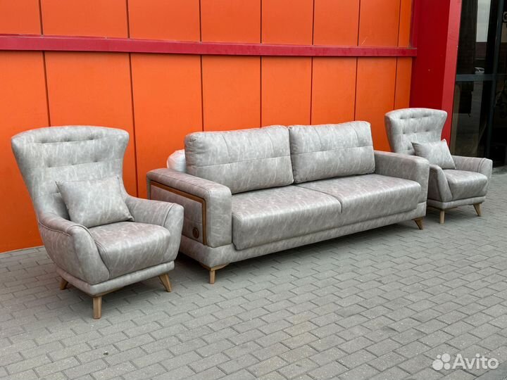 Диван раскладной