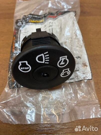 Продаю замок с ключом для минитрактора MTD