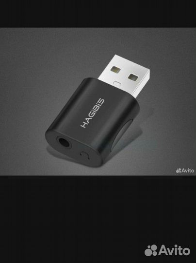 Внешняя звуковая карта usb