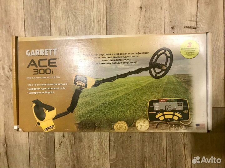 Металлоискатель