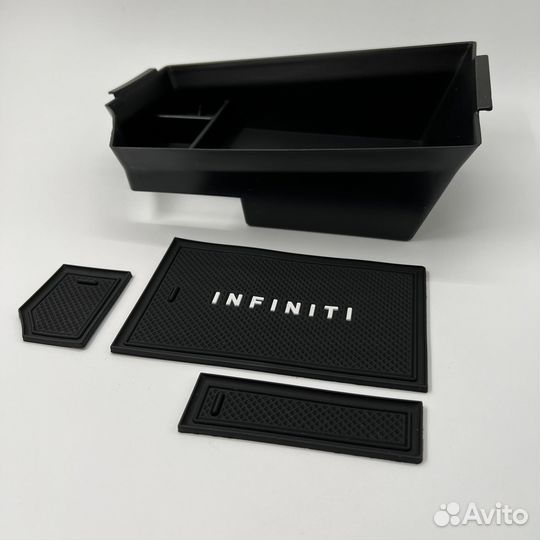 Органайзер в подлокотник Infiniti QX50 с17г