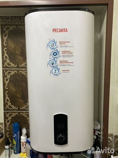 Бойлер водонагреватель 50 литров