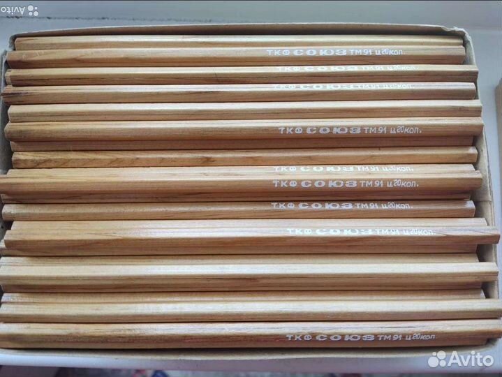 Карандаши СССР