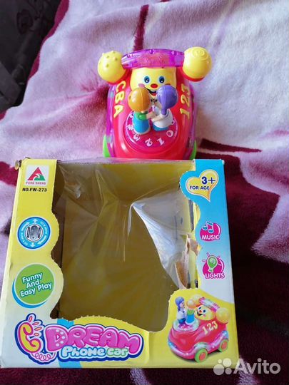 Игрушки