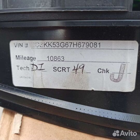 Панель приборов chrysler (крайслер)