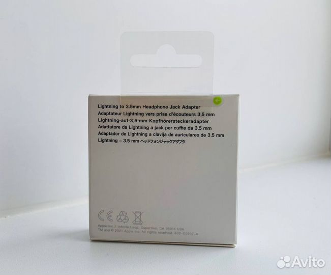 Переходник для iPhone Lightning - 3,5мм jack