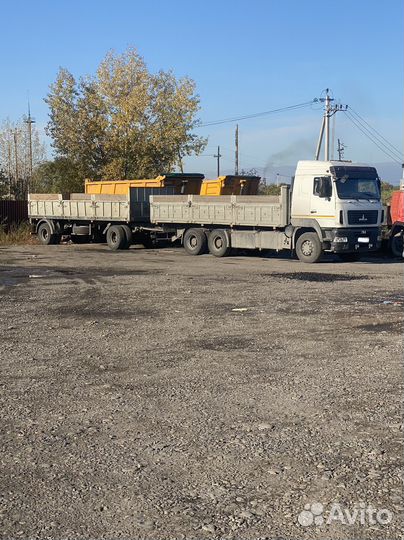 Водитель категории Е