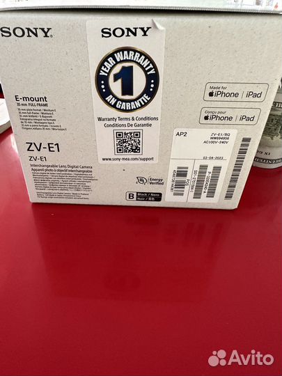 Sony ZV e 1