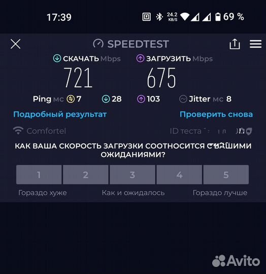 Монтаж и настройка локальной сети и wi-fi