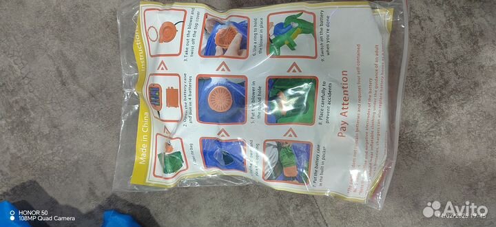 Карнавальный костюм