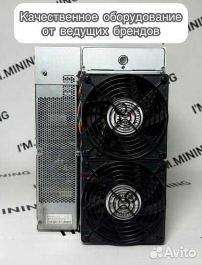 Antminer S19J Pro 100th б/у гтд РФ топ состояние