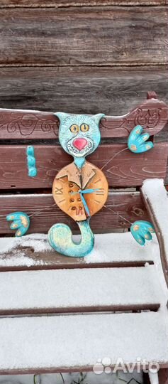 Часы настенные