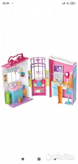 Barbi больница, ветклиника, скорая помощь