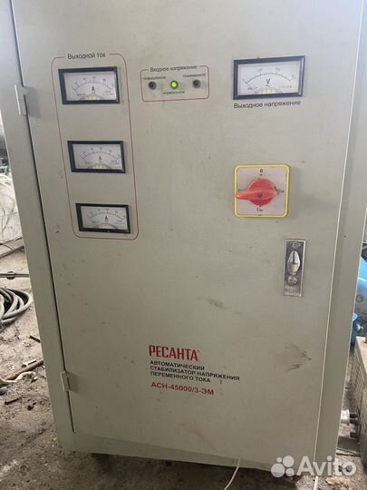 Стабилизатор напряжения