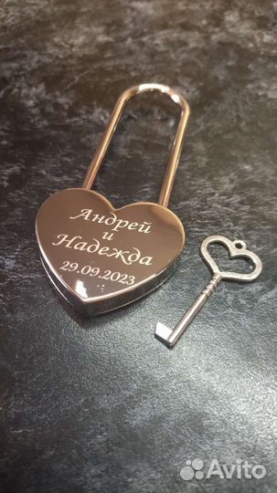 Свадебный замок