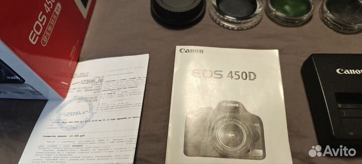 Canon EOS 450D Kit+18-55mm