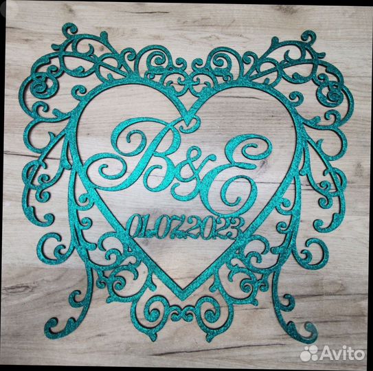 Монограмма на свадьбу (именная)
