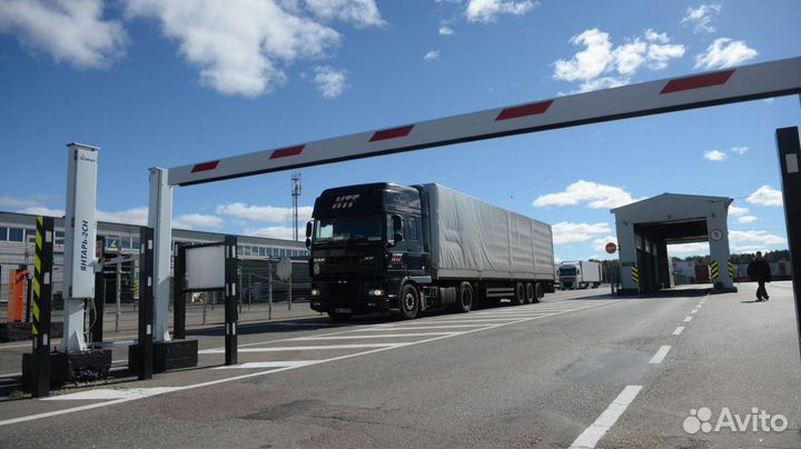 Грузоперевозки фура 20т межгород