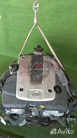 Мотор VQ35HR 3.5 Infiniti FX FX35 S51 в идеале