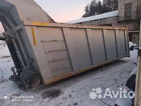 Кузов авто