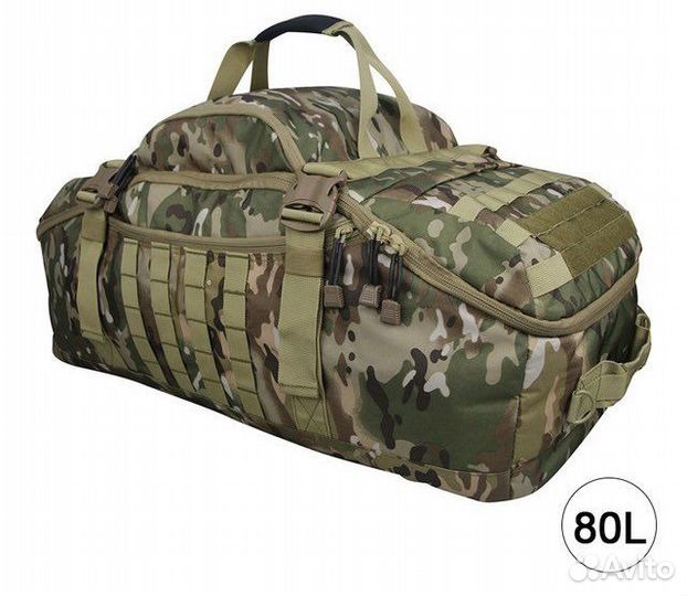 Баул военный мультикам, олива