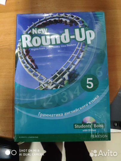 Round-up 4 + cd.Round-up 5 +cd