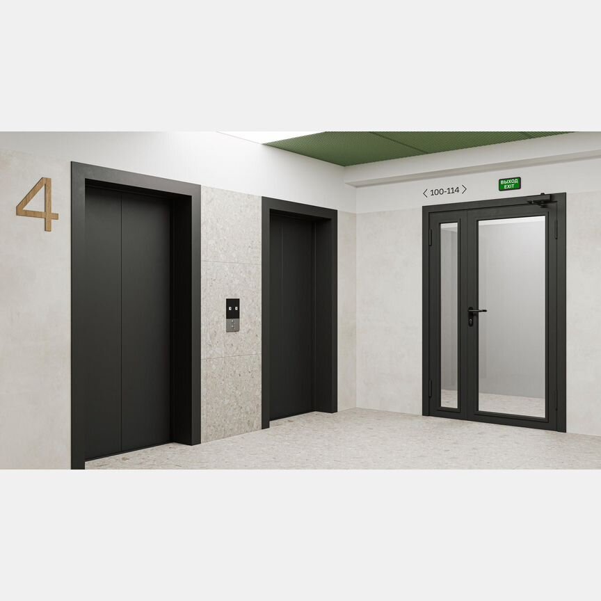 2-к. апартаменты, 57,3 м², 16/23 эт.