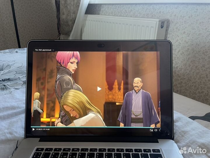 Macbook pro 15 Retina late 2013