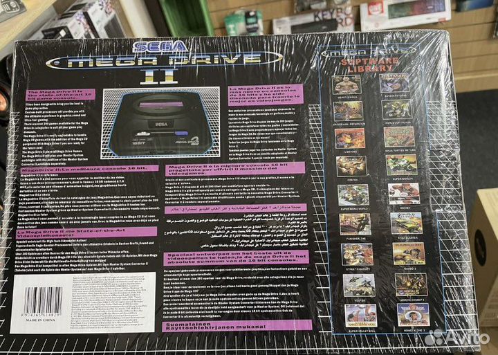 Игровая приставка sega