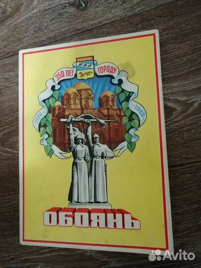 Спички коллекционные