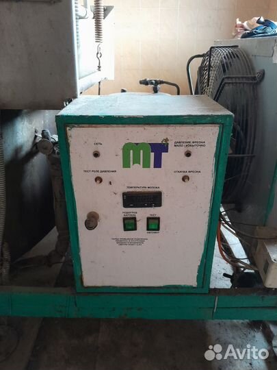 Танк охладитель молока бу