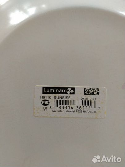 Тарелки суповые