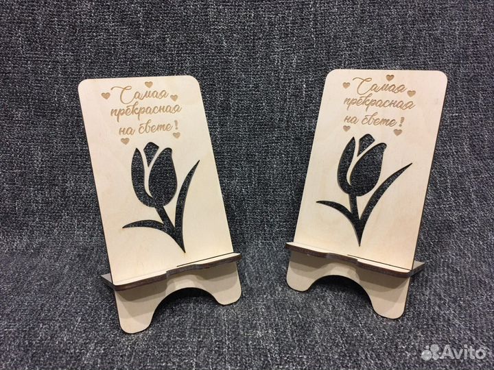 Подставки для телефона из дерева