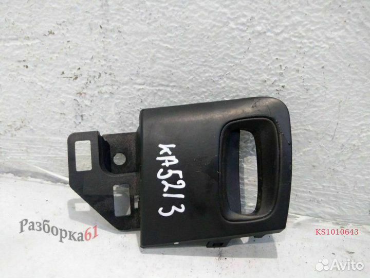 Накладка замка зажигания audi A4 B8