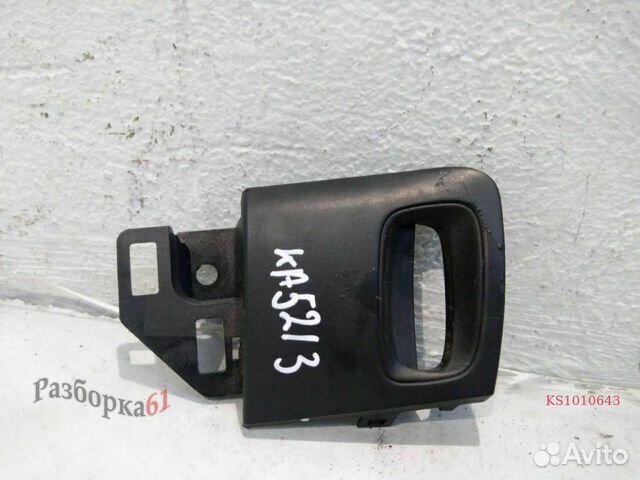 Накладка замка зажигания audi A4 B8