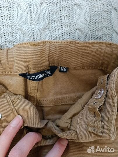 Брюки футурино