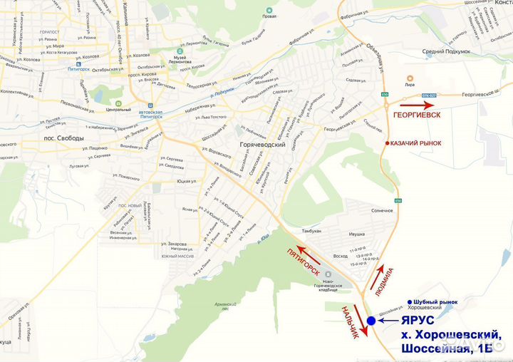 Песок кварцевый для пескоструя