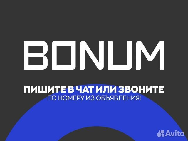 Полуприцеп шторный Bonum 914296-04, 2023