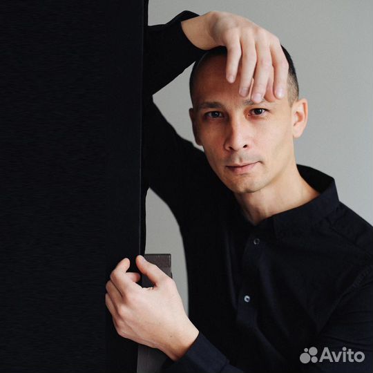 Консультация психолога