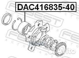 Подшипник пер.suzuki grand vitara/escudo SQ416