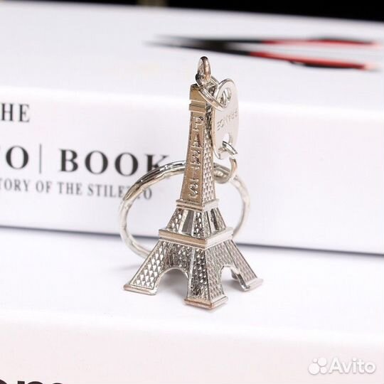 3D брелок Сувенирный Париж