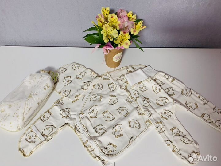 Набор для выписки новорожденного