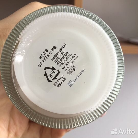 I'm from Лосьон новый Оригинал