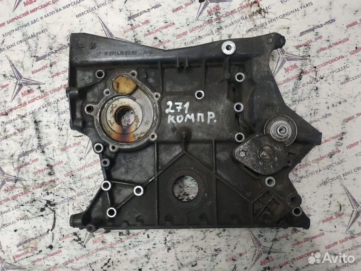 Лобовина грм m271 компрессор Mercedes