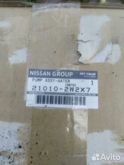 Помпа, вискомуфта Ниссан patrol у61