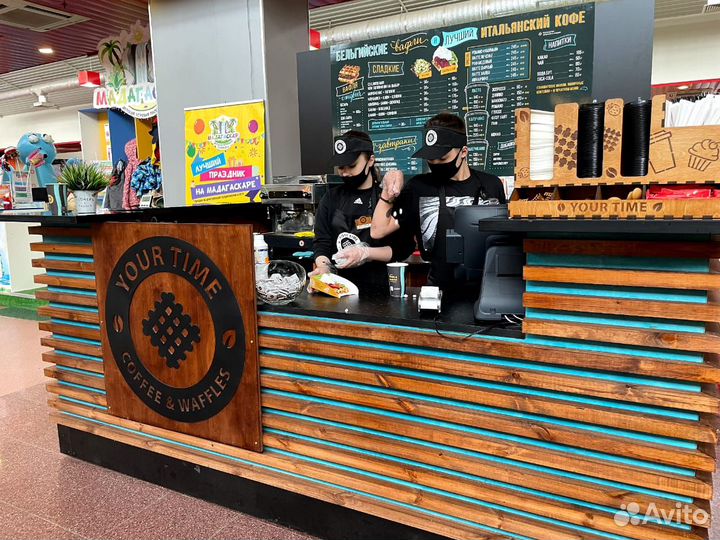 Кофейня-остров на вынос по франшизе YourTime