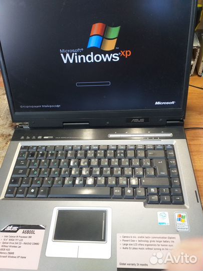 Ноутбук asus A6000